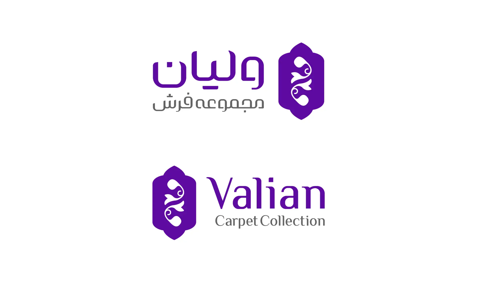 لوگو نهایی برند ولیان